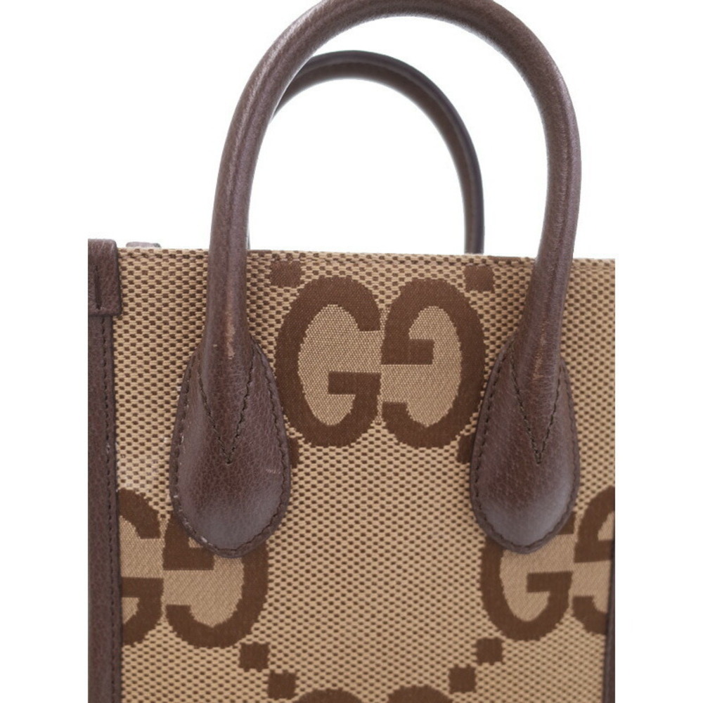 GUCCI Jumbo GG Tote Web Stripe Crossbody Bag Brown - Picture 5 of 9